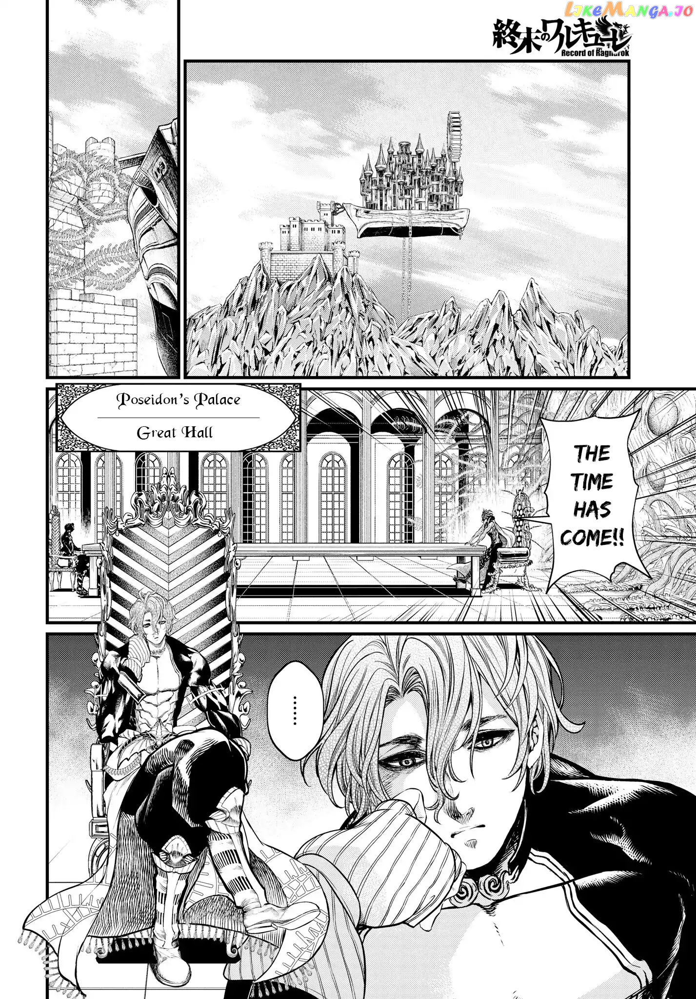Record Of Ragnarok, Chapter 15 image 18